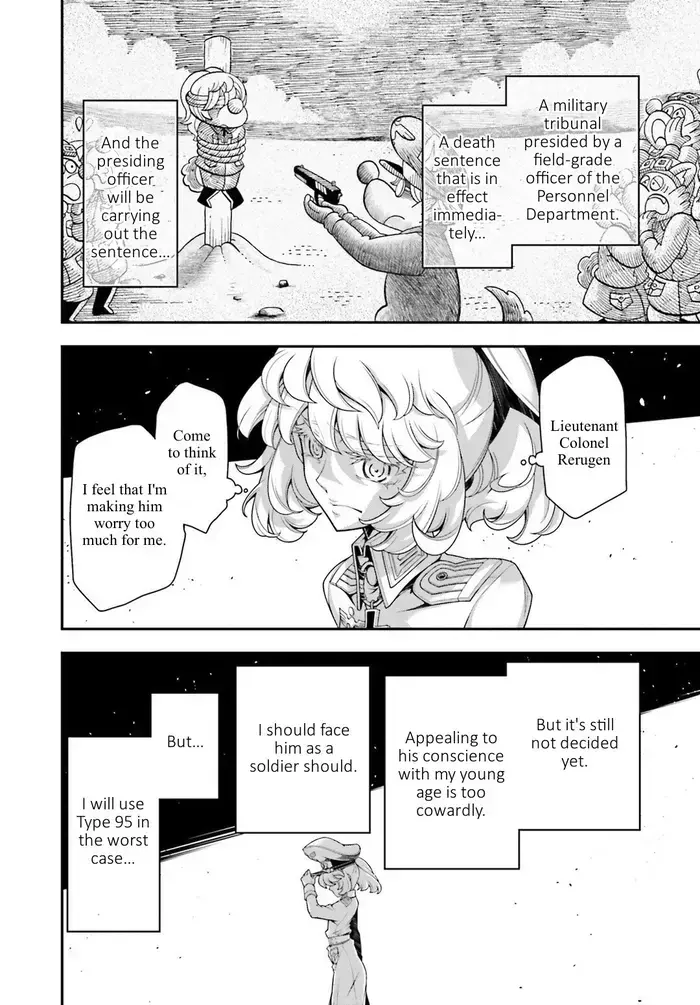 Youjo Senki Chapter 27 image 22_optimized_optimized_optimized